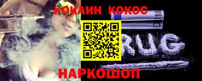 mdpv Будённовск