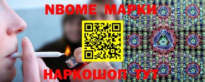 mdpv Будённовск