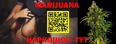 mdpv Будённовск