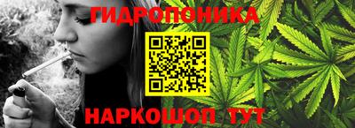соль ск Бугуруслан