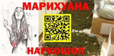 соль ск Бугуруслан