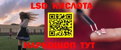 mdpv Будённовск
