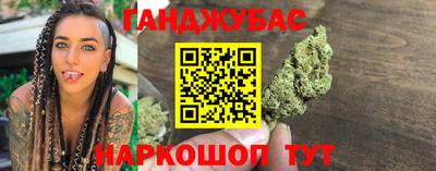 mdpv Будённовск
