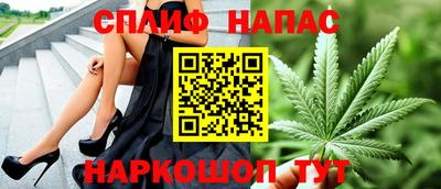 mdpv Будённовск