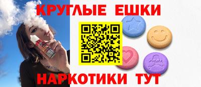 mdpv Будённовск