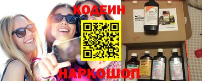mdpv Будённовск