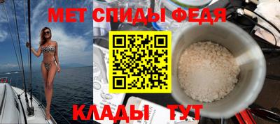 соль ск Бугуруслан