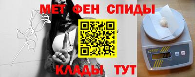 соль ск Бугуруслан