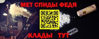 соль ск Бугуруслан