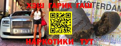 mdpv Будённовск