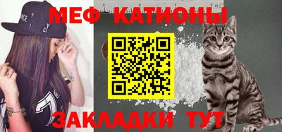 синтетический гашиш Бузулук